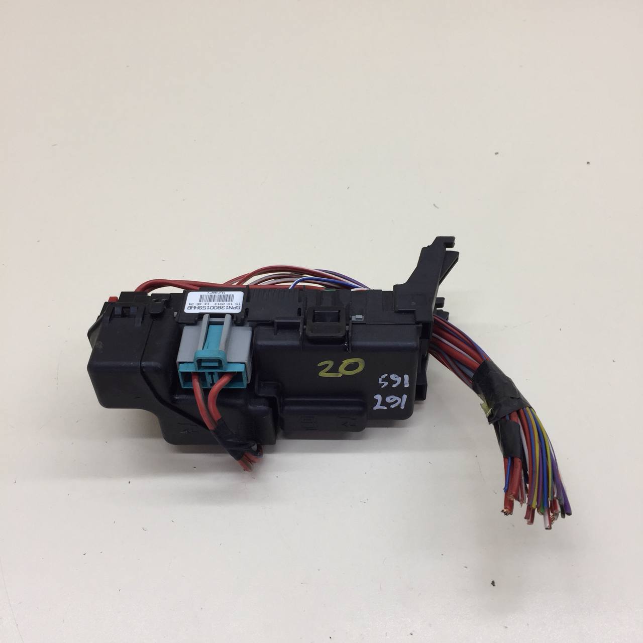 Блок предохранителей Volvo XC60 2008-2017