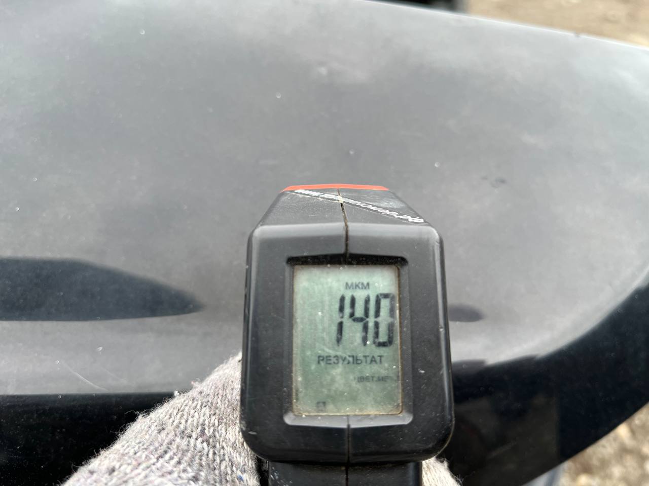 Крыло заднее левое Jaguar XE (760) 2014-2021