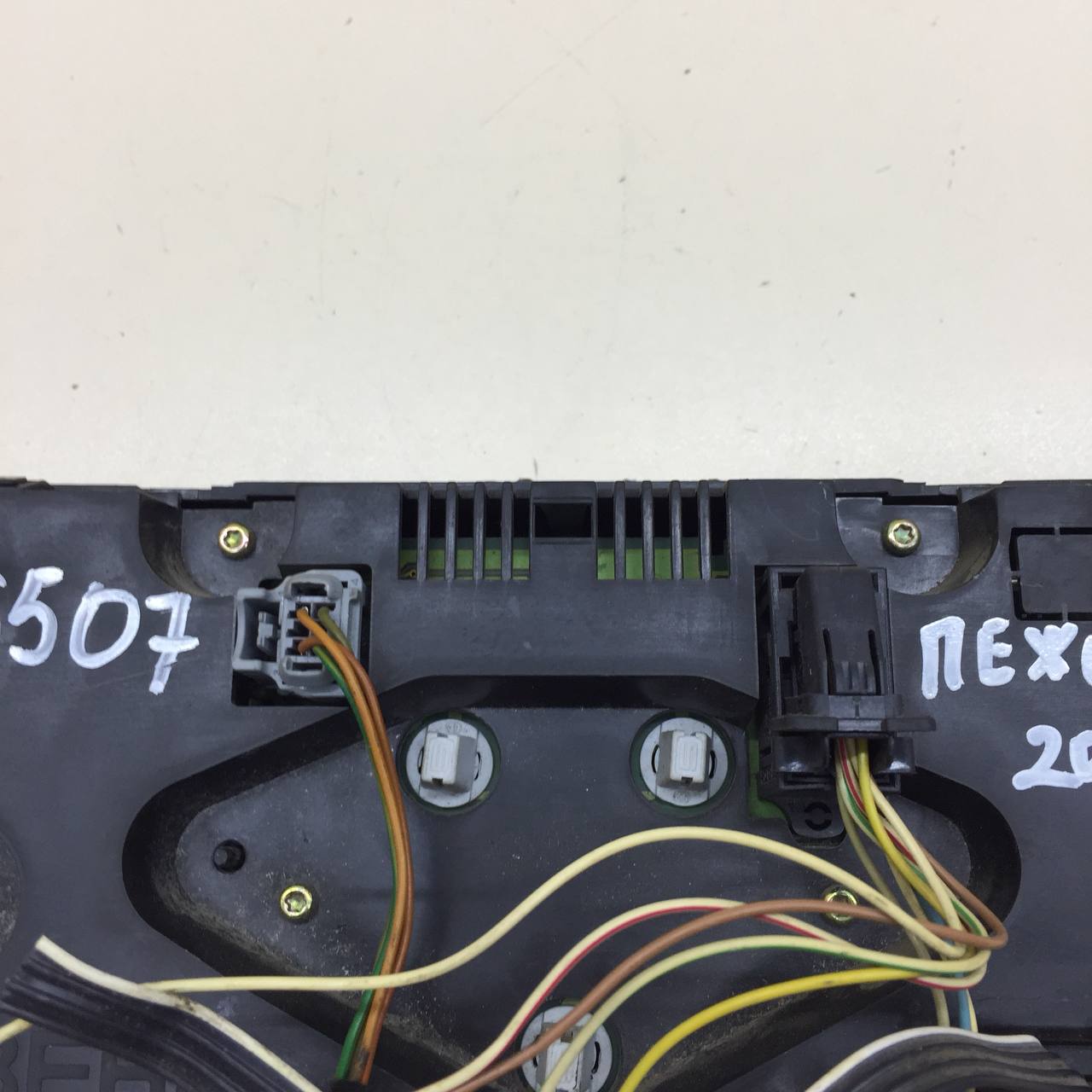 Блок управления отопителем Peugeot 206 1998-2012