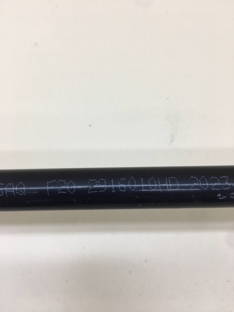 Стабилизатор задний Jetour Dashing 2022>