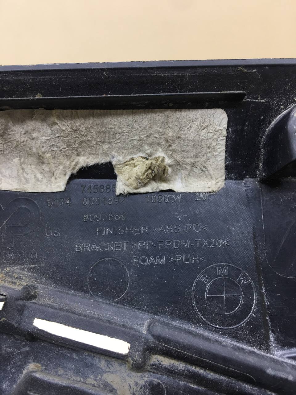 Накладка переднего крыла правого BMW X7 G07 2018>