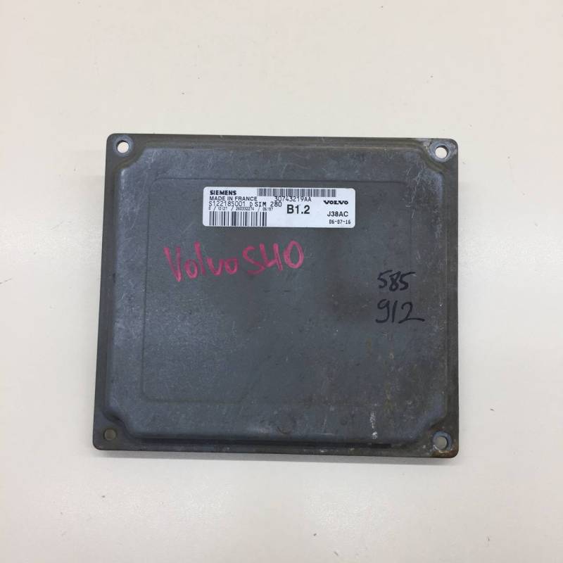 Блок управления двигателем Volvo C30 (MK) 2006-2013