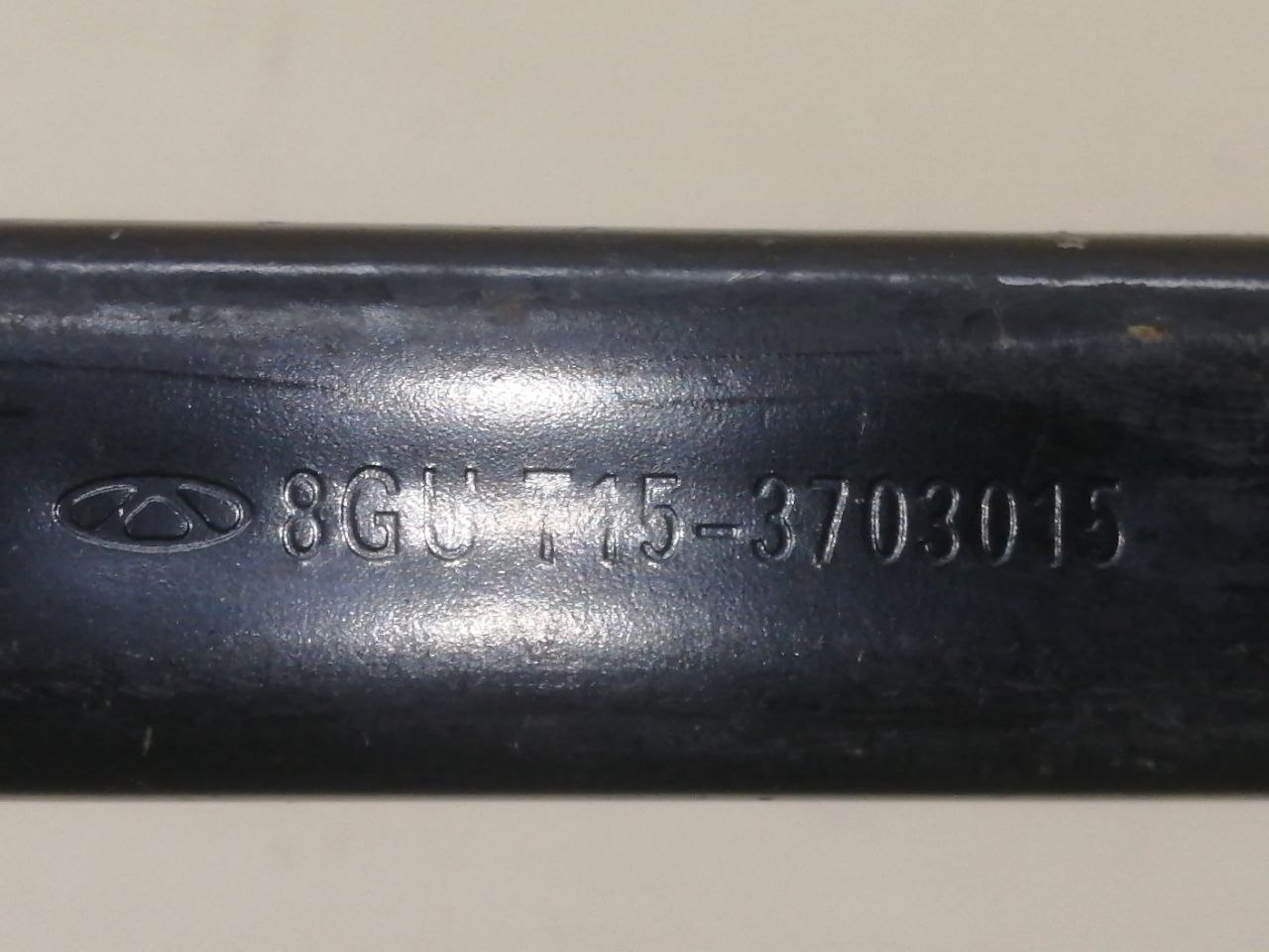 Крепление аккумулятора Chery Tiggo 8 Pro 2021-2024