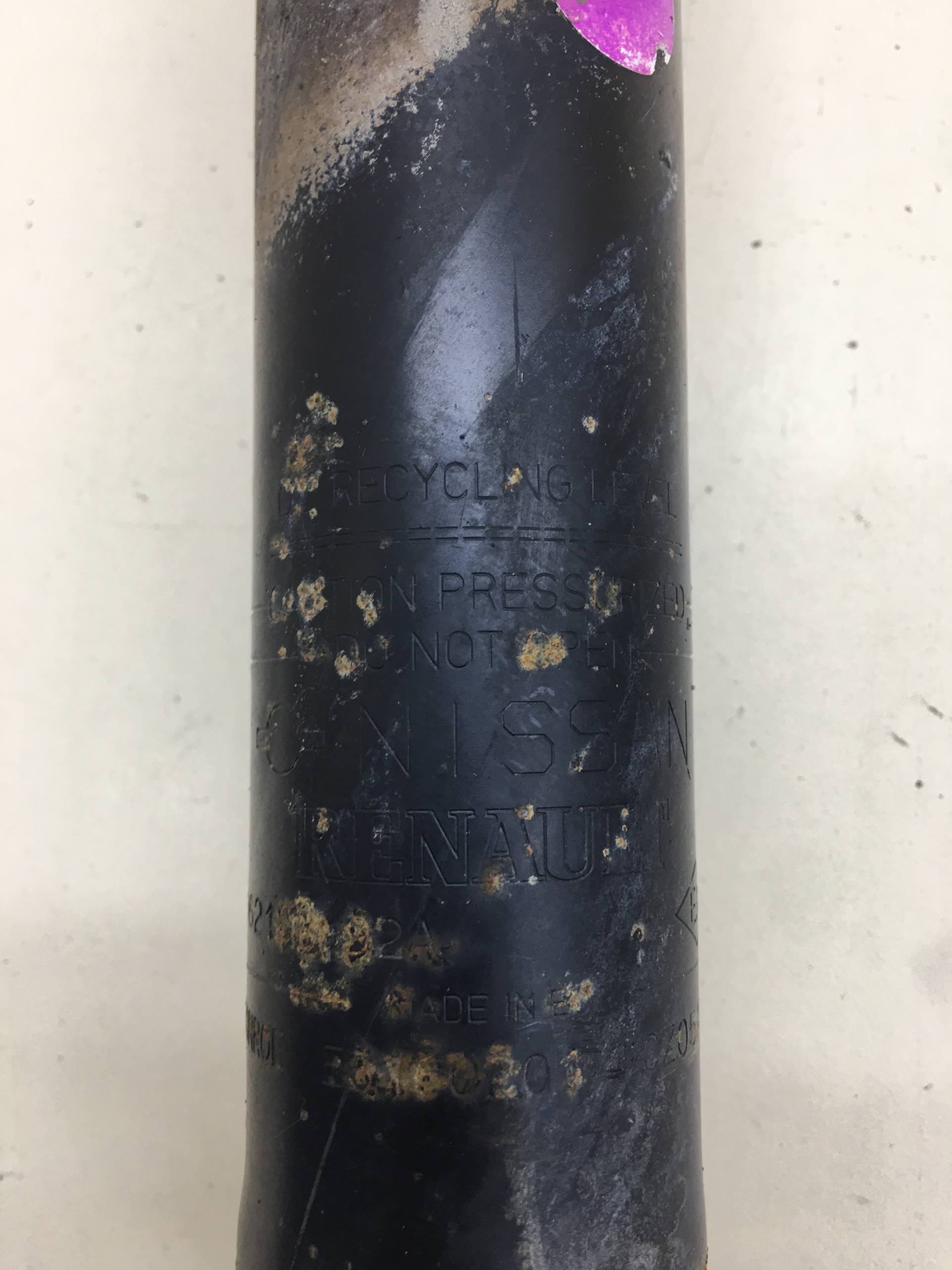 Амортизатор задний Nissan Qashqai (J11) 2014>