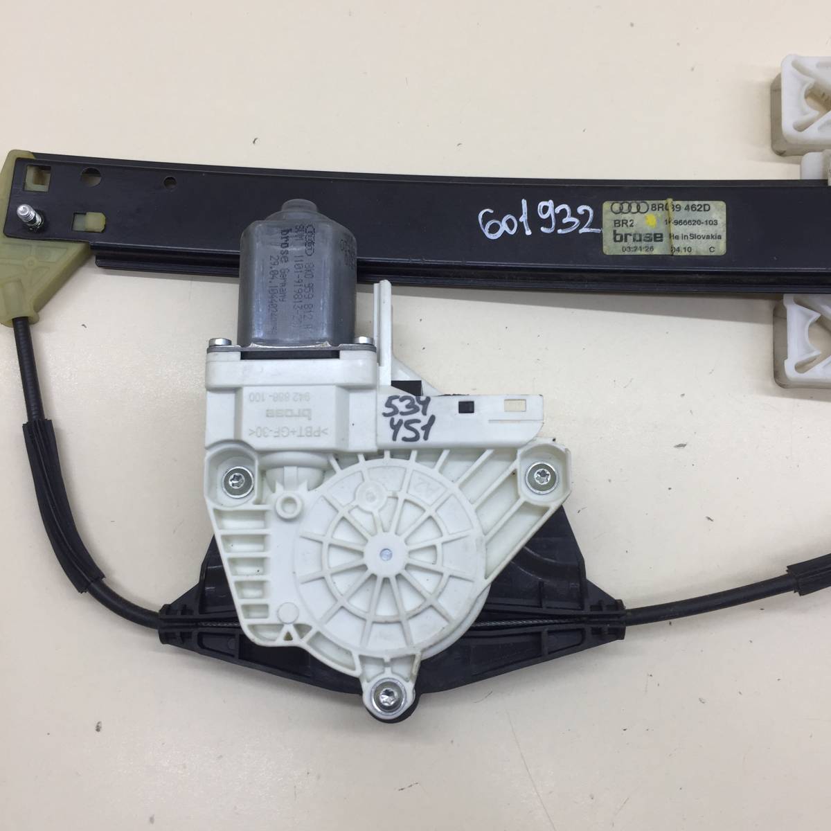 Стеклоподъемник электр. задний правый Audi Q5 (8R) 2008-2017