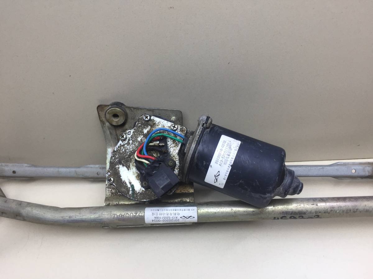 Трапеция стеклоочистителей Chery Bonus A13 2011-2016