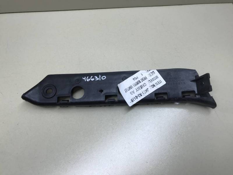 Кронштейн переднего бампера правый Chery M11 2010-2016