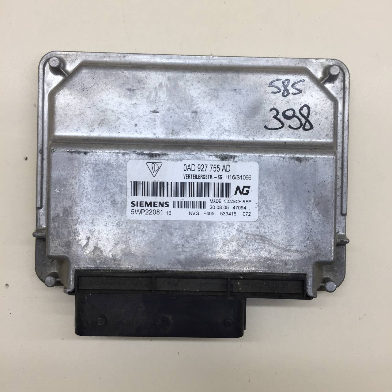 Блок электронный Porsche Cayenne 2003-2010