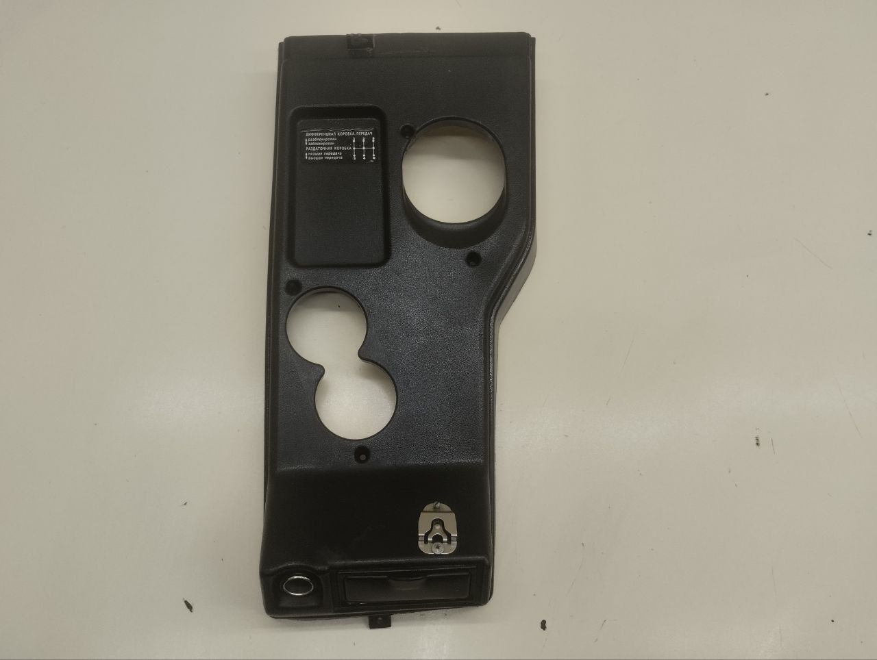 Консоль центральная Lada Niva 2131 1993>