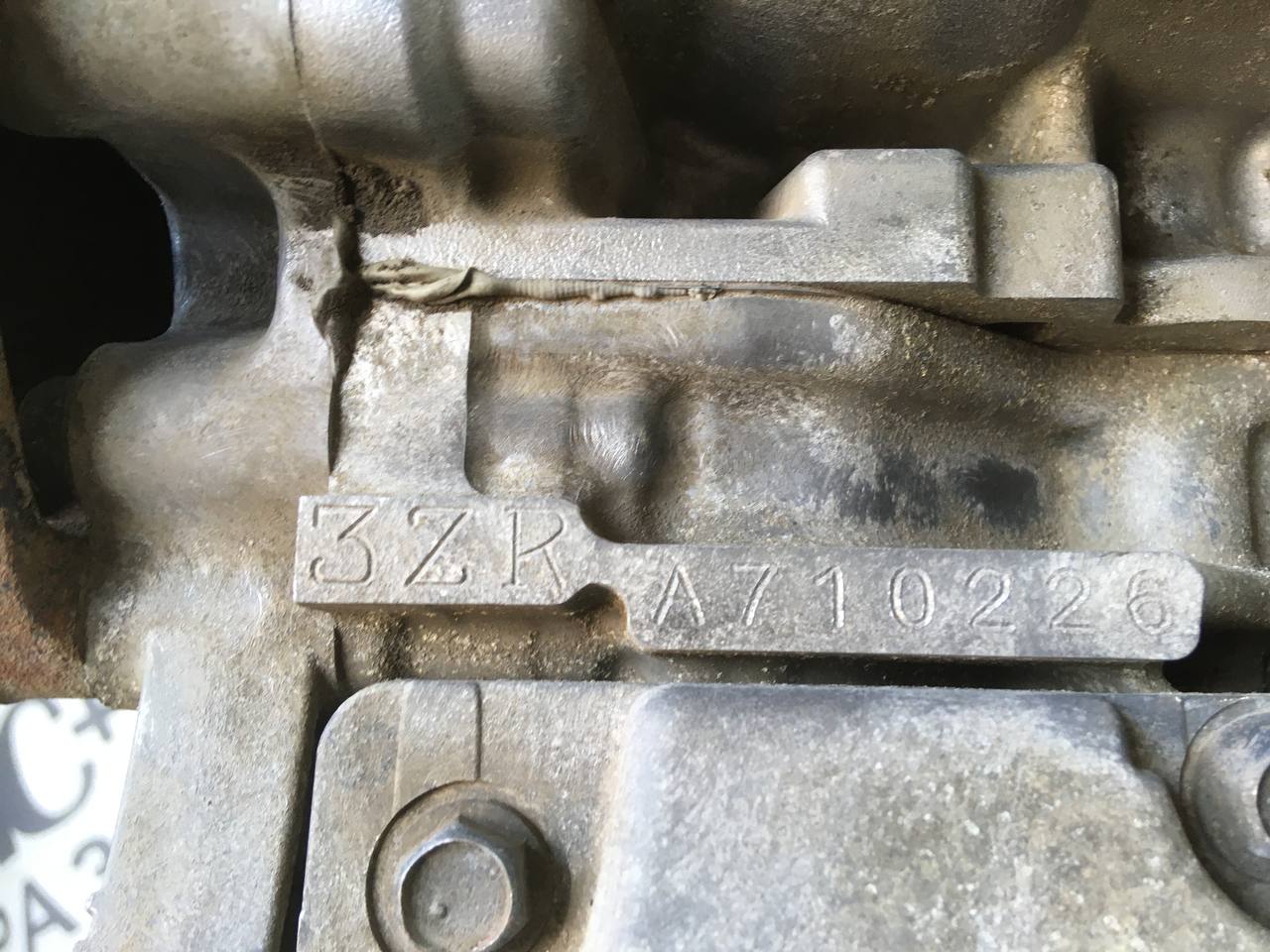 Двигатель Toyota Rav 4 (A30) 2006-2013