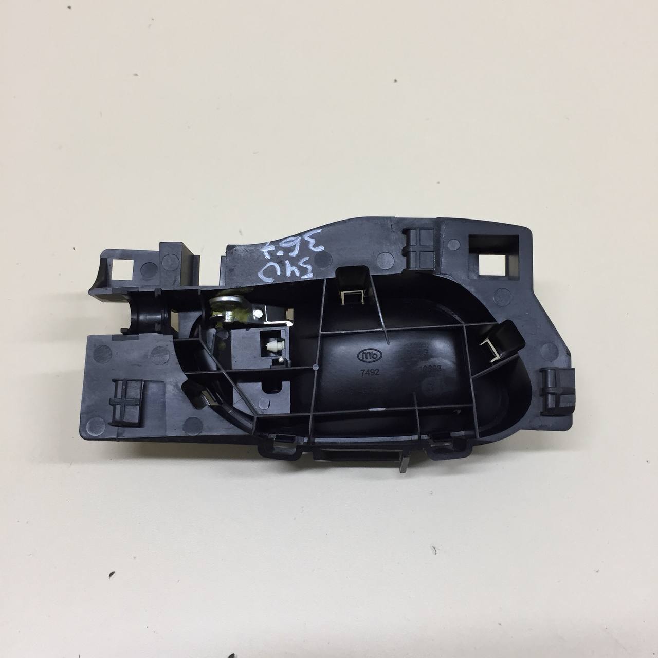 Ручка двери внутренняя левая Citroen C5 2008-2016