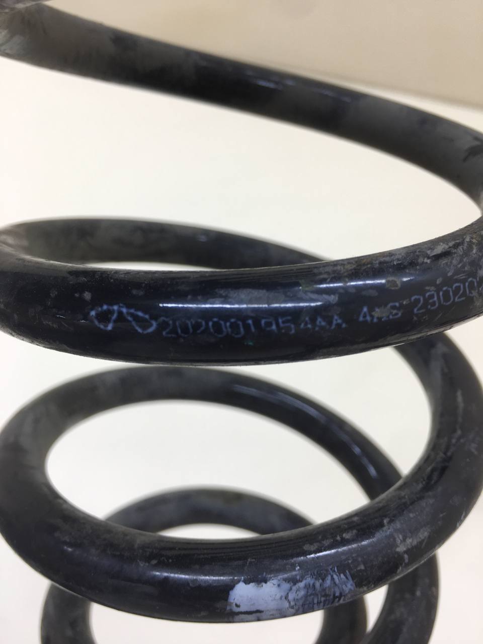 Пружина задняя Chery Arrizo 8 2022>