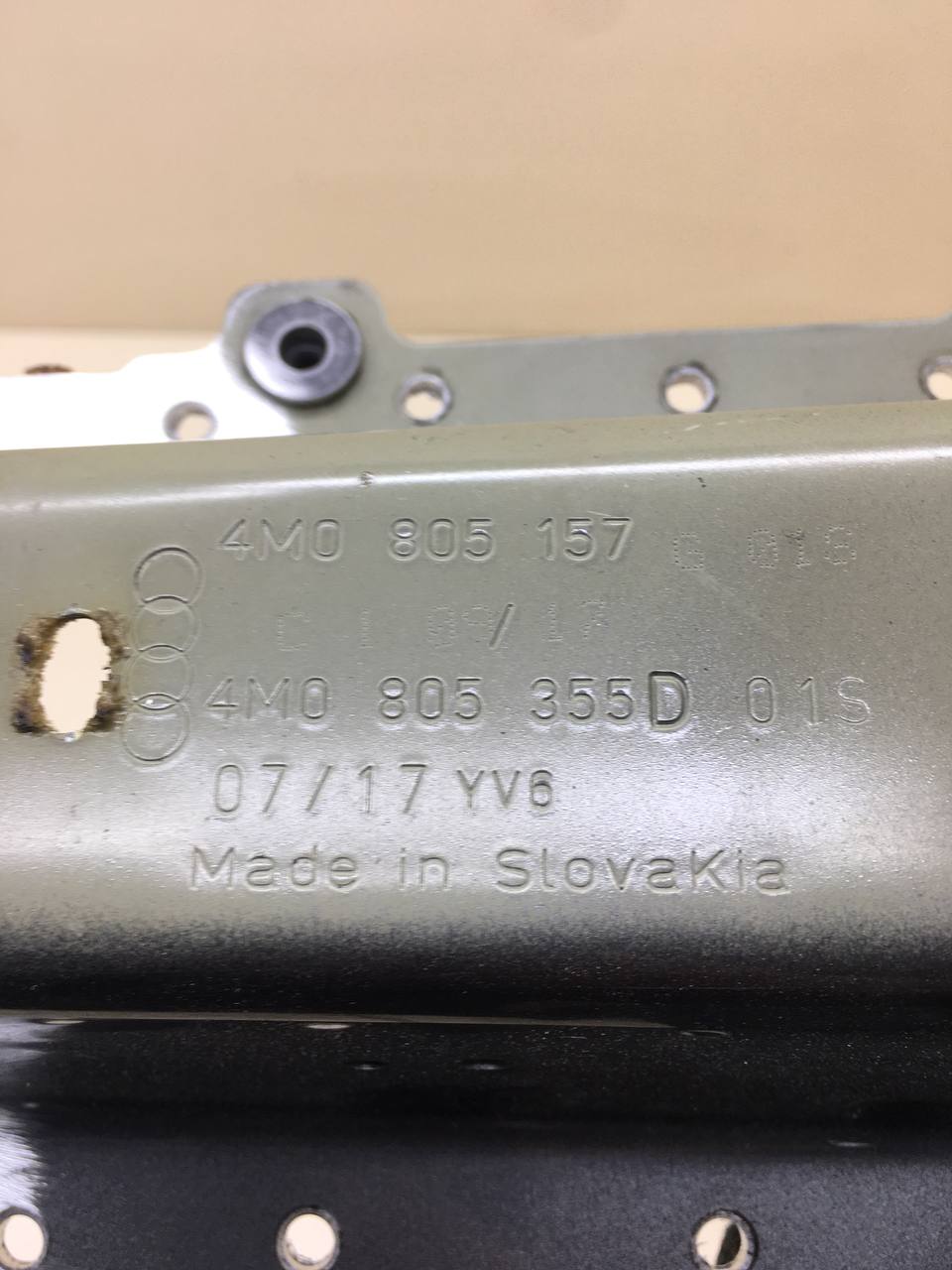 Элемент передней панели Audi Q7 (4M) 2015>