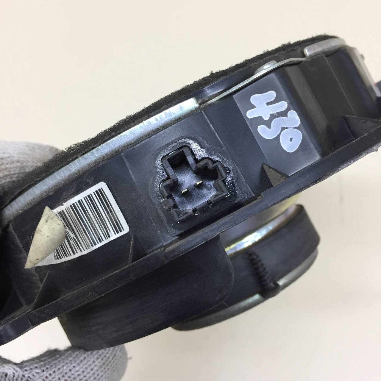 Динамик Hyundai Starex H1/Grand Starex 2007>