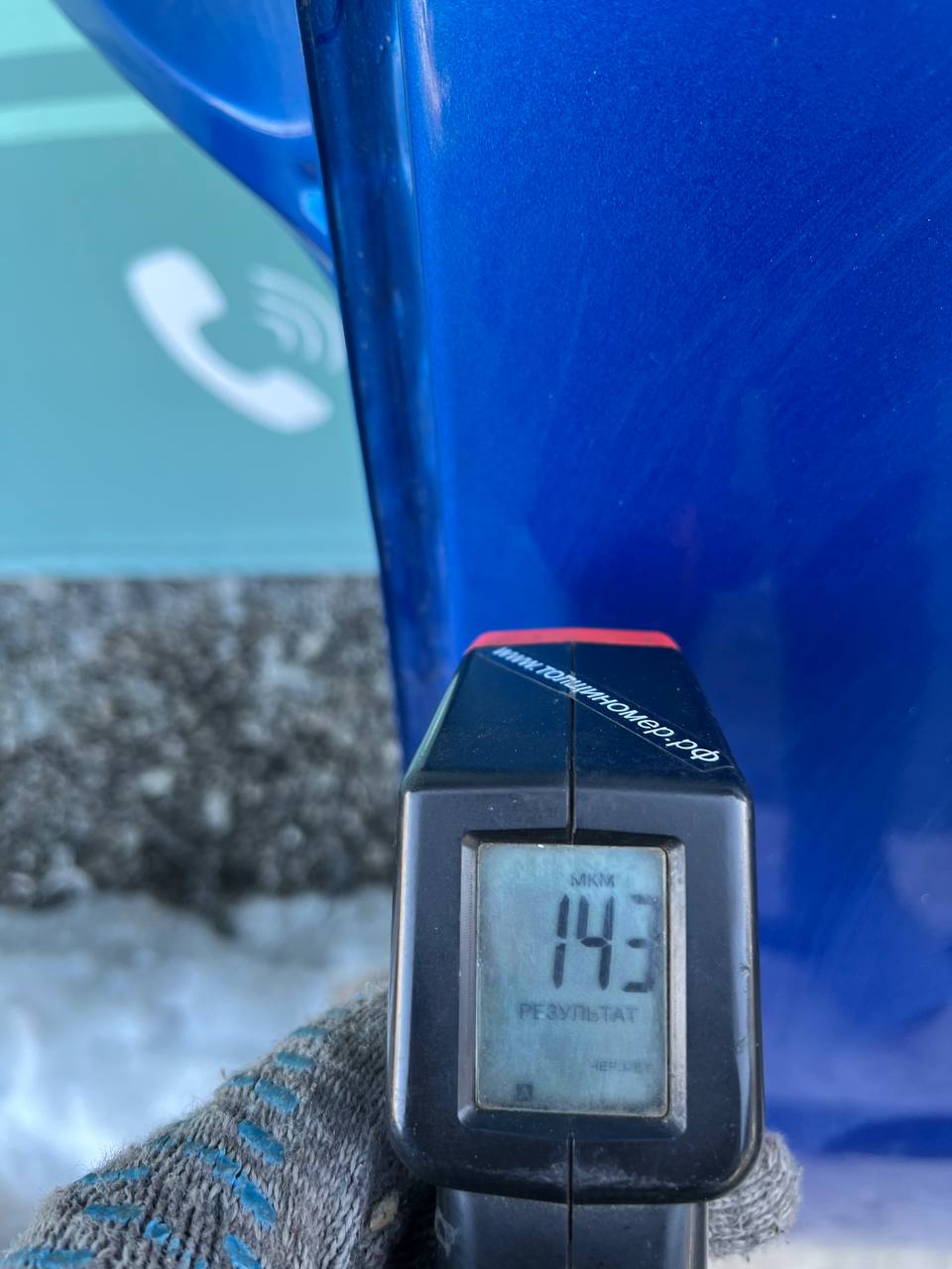 Крыша Nissan Almera Classic (B10) 2006-2013