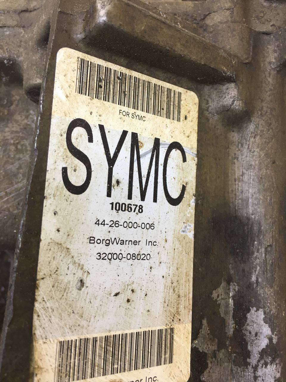 Коробка раздаточная SsangYong Actyon 2005-2012