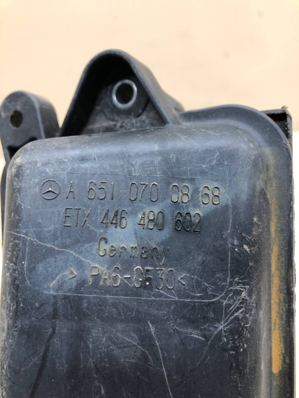 Ресивер воздушный Mercedes-Benz C-Class (W205) 2014>