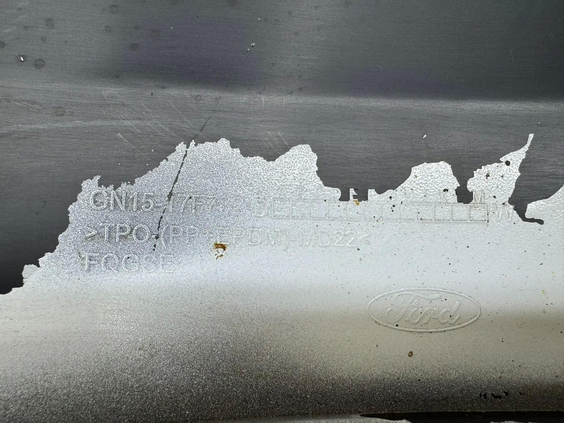 Накладка заднего бампера правая Ford Ecosport 2014>