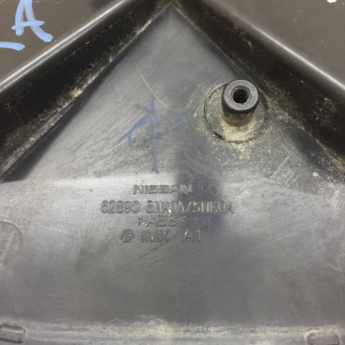 Эмблема Infiniti QX50 (J55) 2017-2022