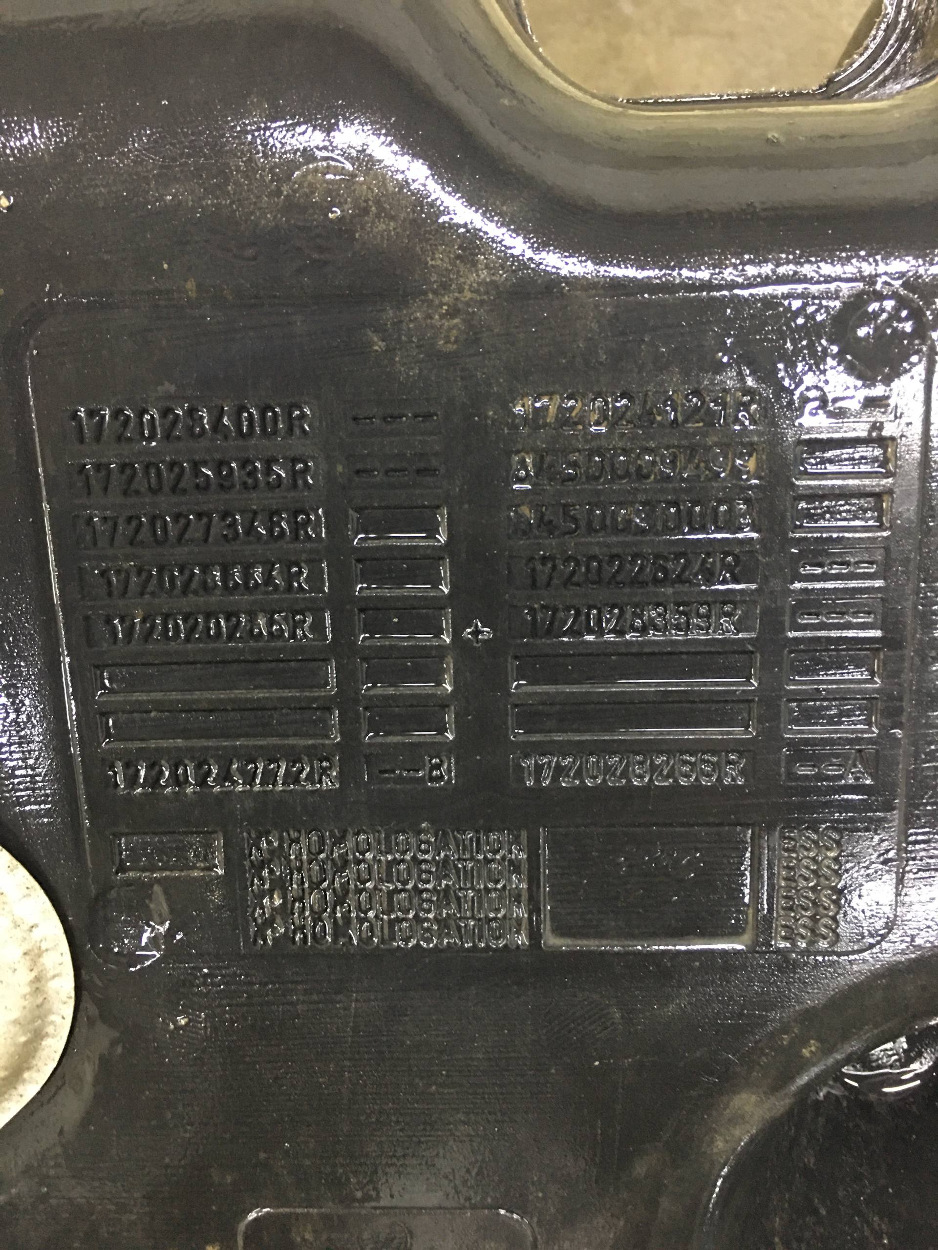 Бак топливный Lada X-RAY 2016>