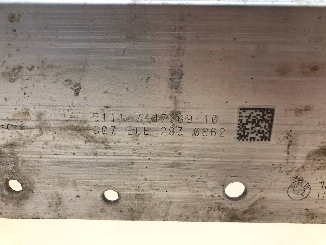 Усилитель переднего бампера BMW X7 G07 2018>