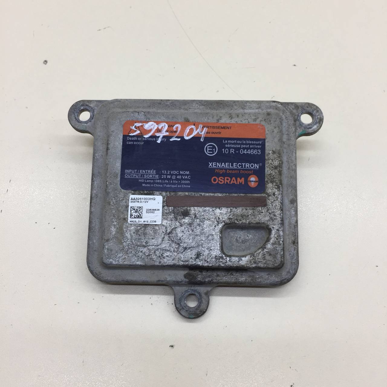 Блок ксеноновой лампы Haval H9 2015>