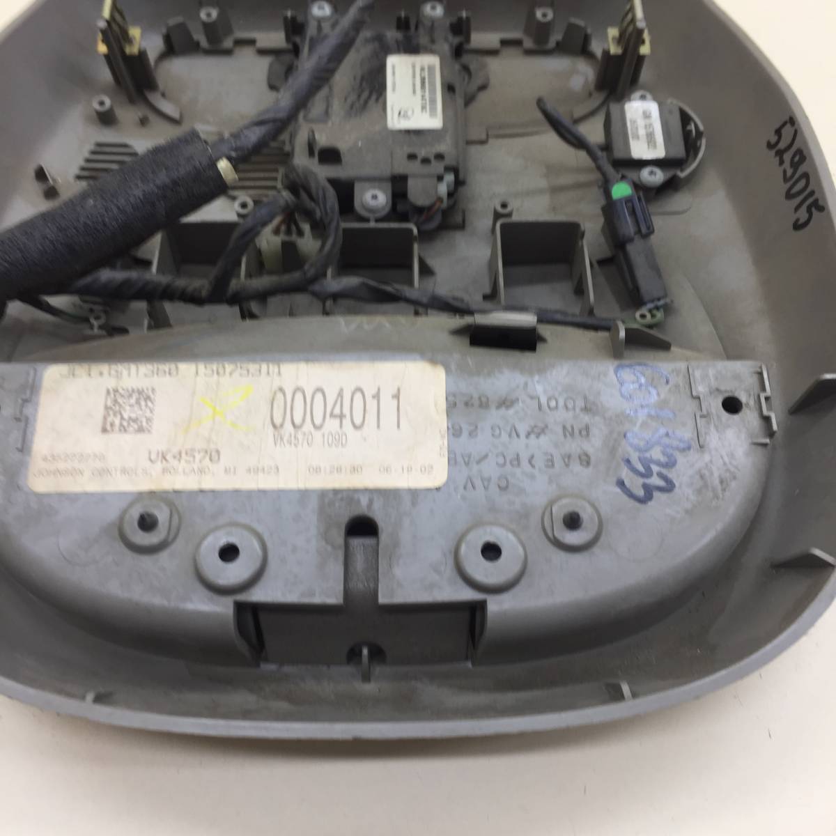 Очечник Chevrolet TrailBlazer (GMT360) 2001-2010