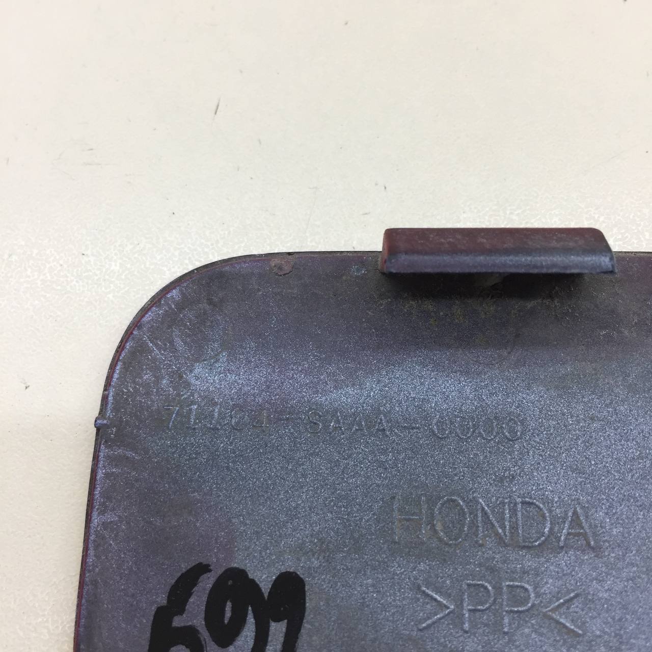 Заглушка буксировочного крюка Honda Fit (GD1) 2001-2007