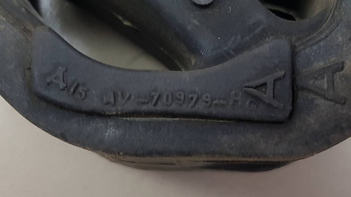 Опора двигателя задняя Honda Stepwgn 2001-2005