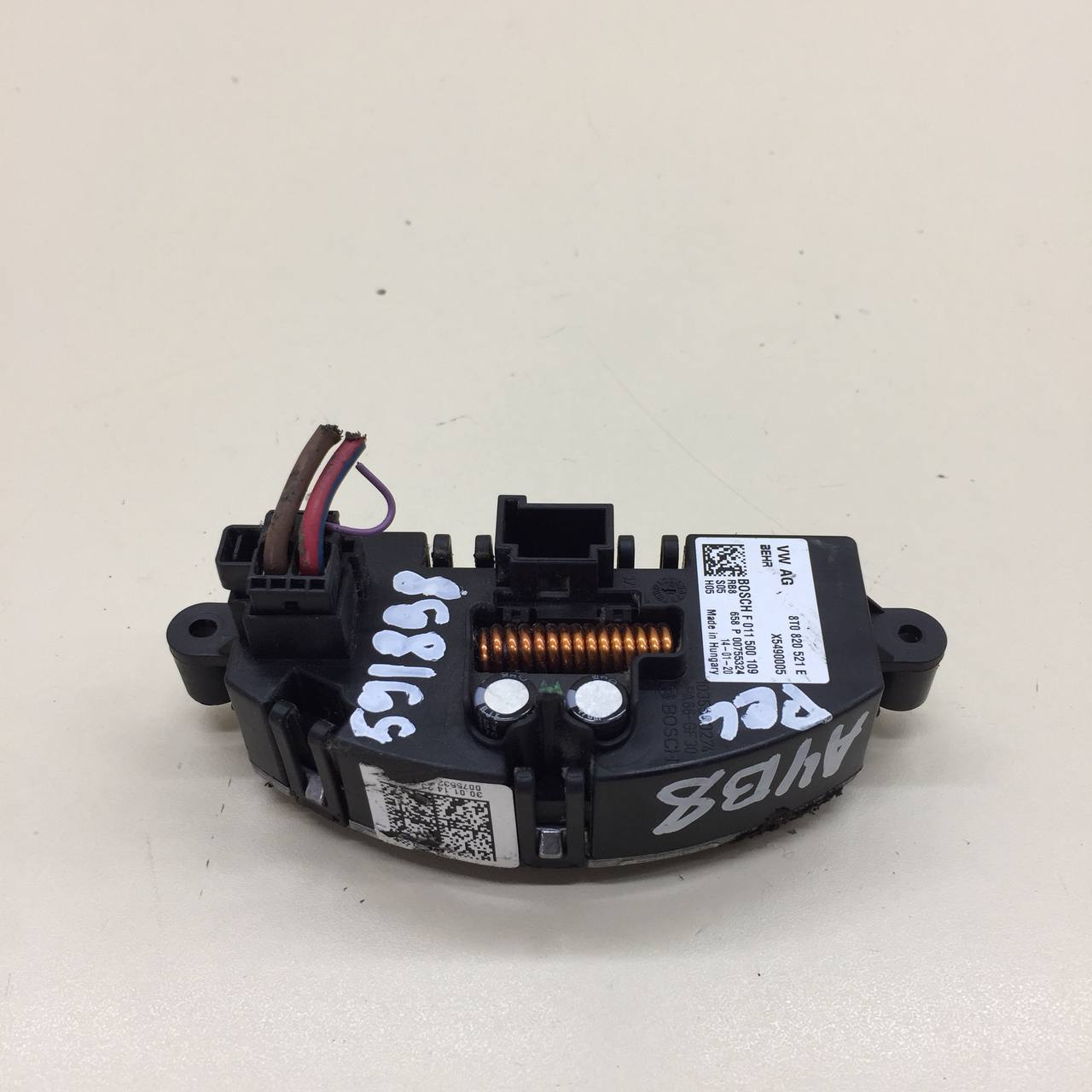 Резистор отопителя Audi A4 (B8) 2007-2011