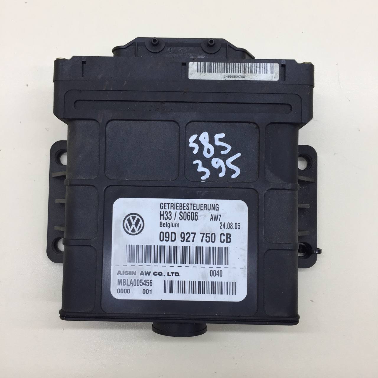 Блок управления АКПП Porsche Cayenne 2003-2010