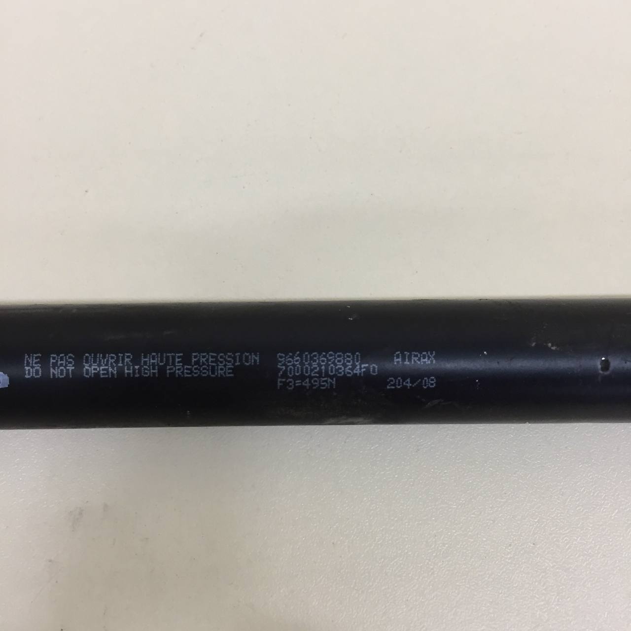 Амортизатор крышки багажника Citroen C5 2008-2016