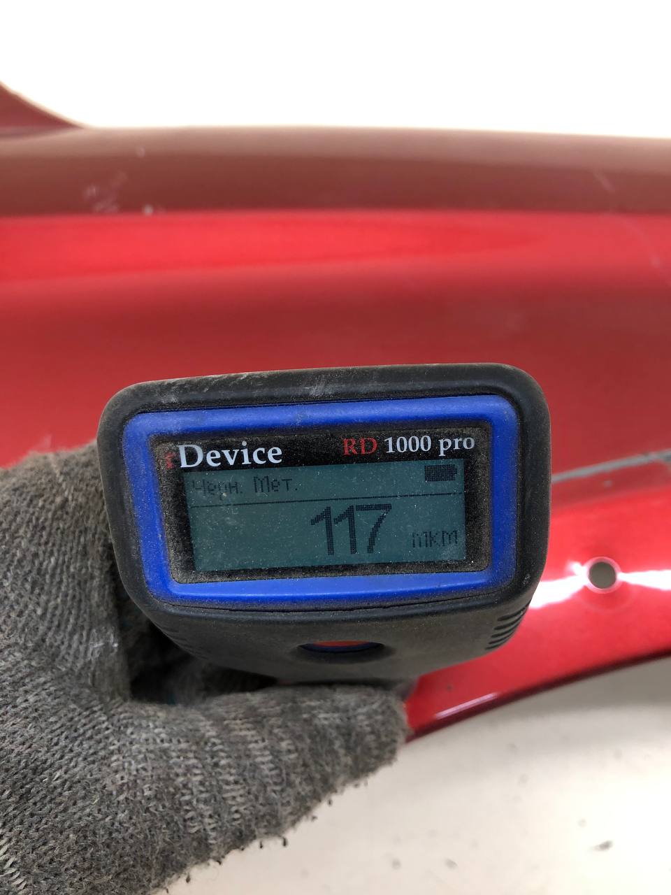 Крыло переднее правое Lada Vesta SW Cross 2017>