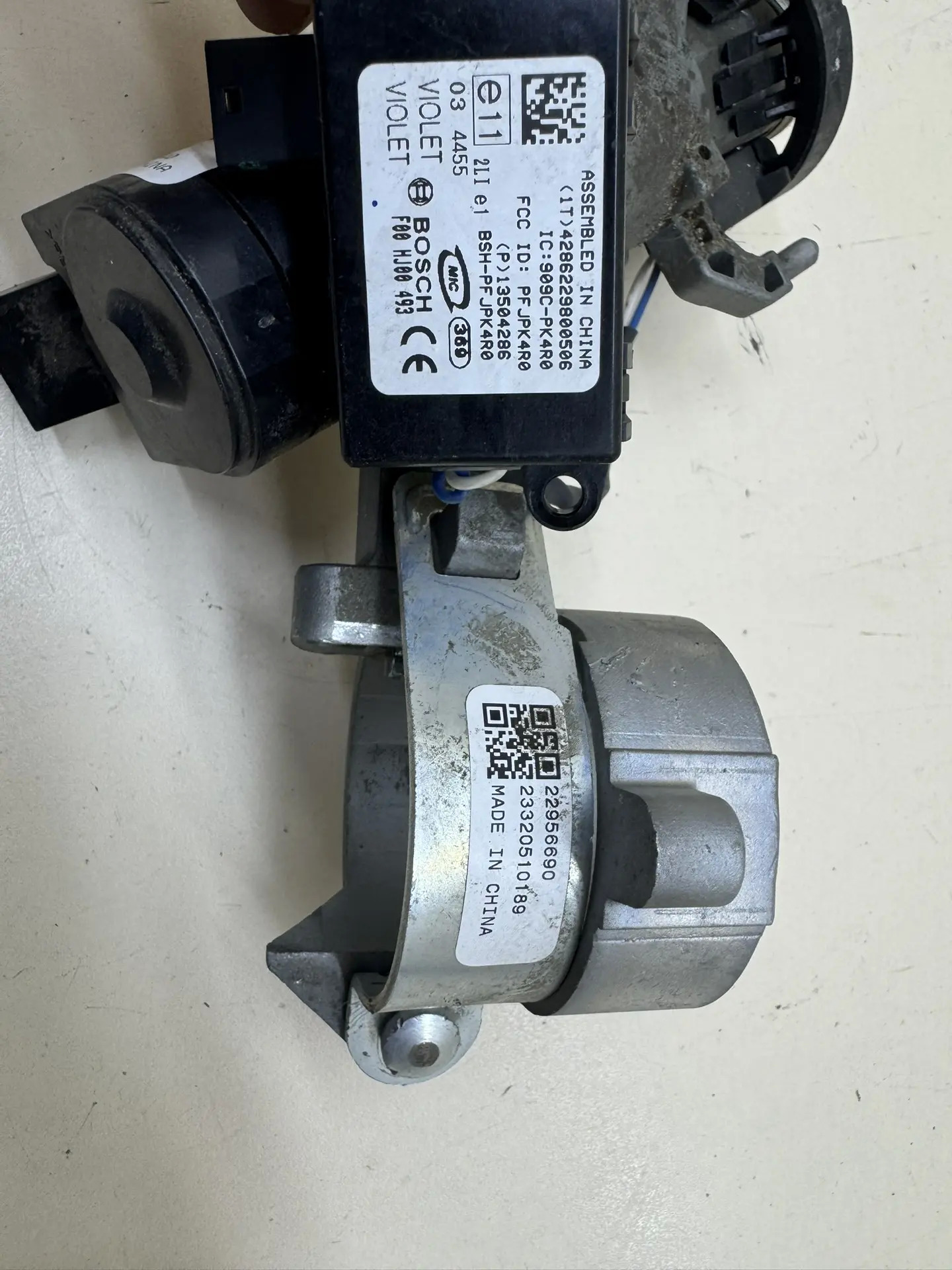 Замок зажигания (комплект) Chevrolet Cruze (J300) 2009-2016