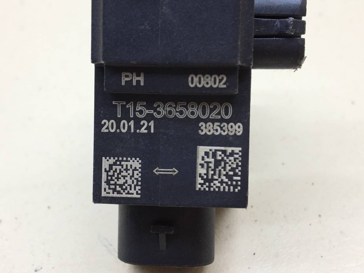 Датчик AIR BAG Chery Tiggo 8 Pro 2021-2024