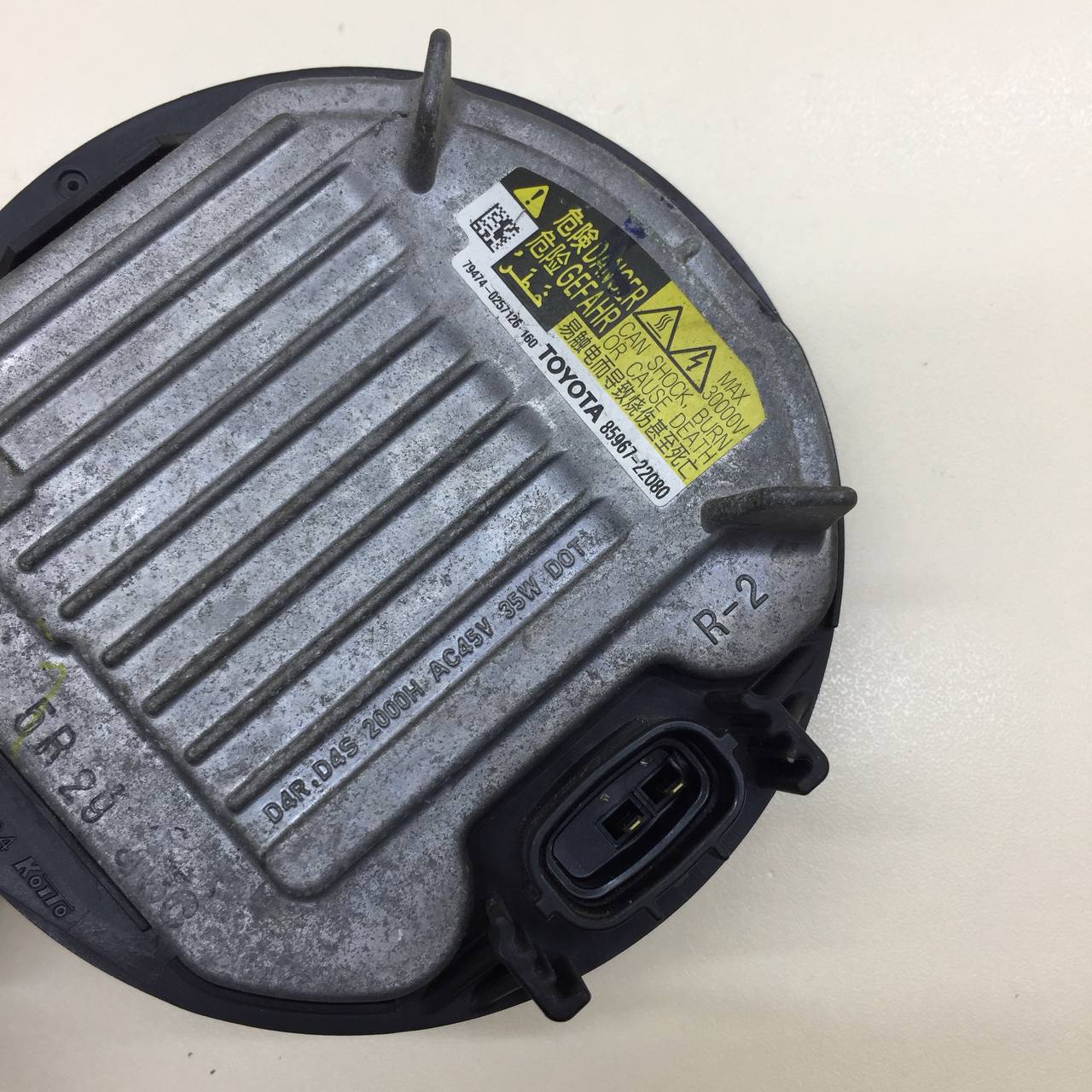 Блок ксеноновой лампы Toyota Camry (XV50) 2011-2017