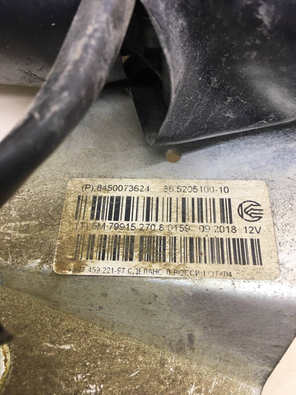 Трапеция стеклоочистителей Lada Niva 4х4 2121 1977-2021