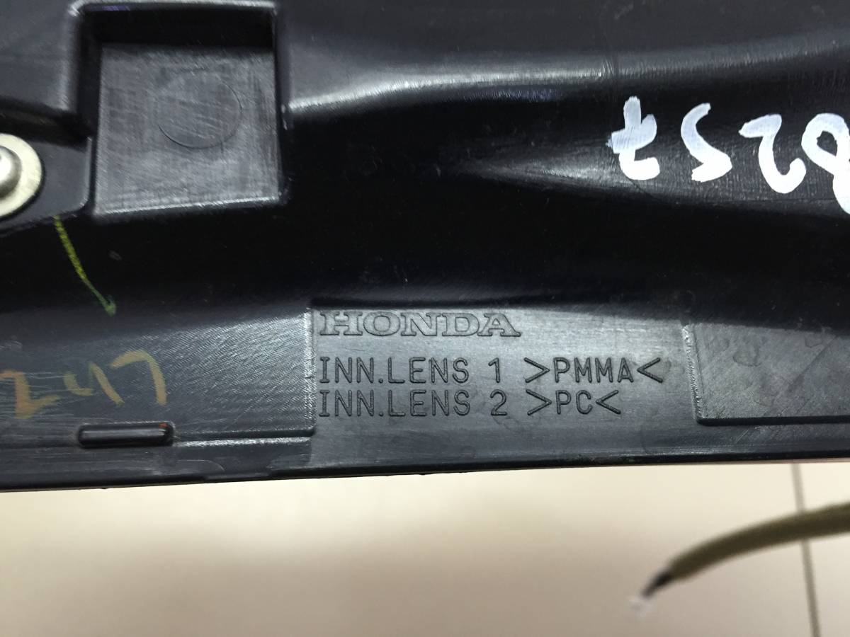 Фонарь задний левый Honda Fit (GP,GK) 2013-2020