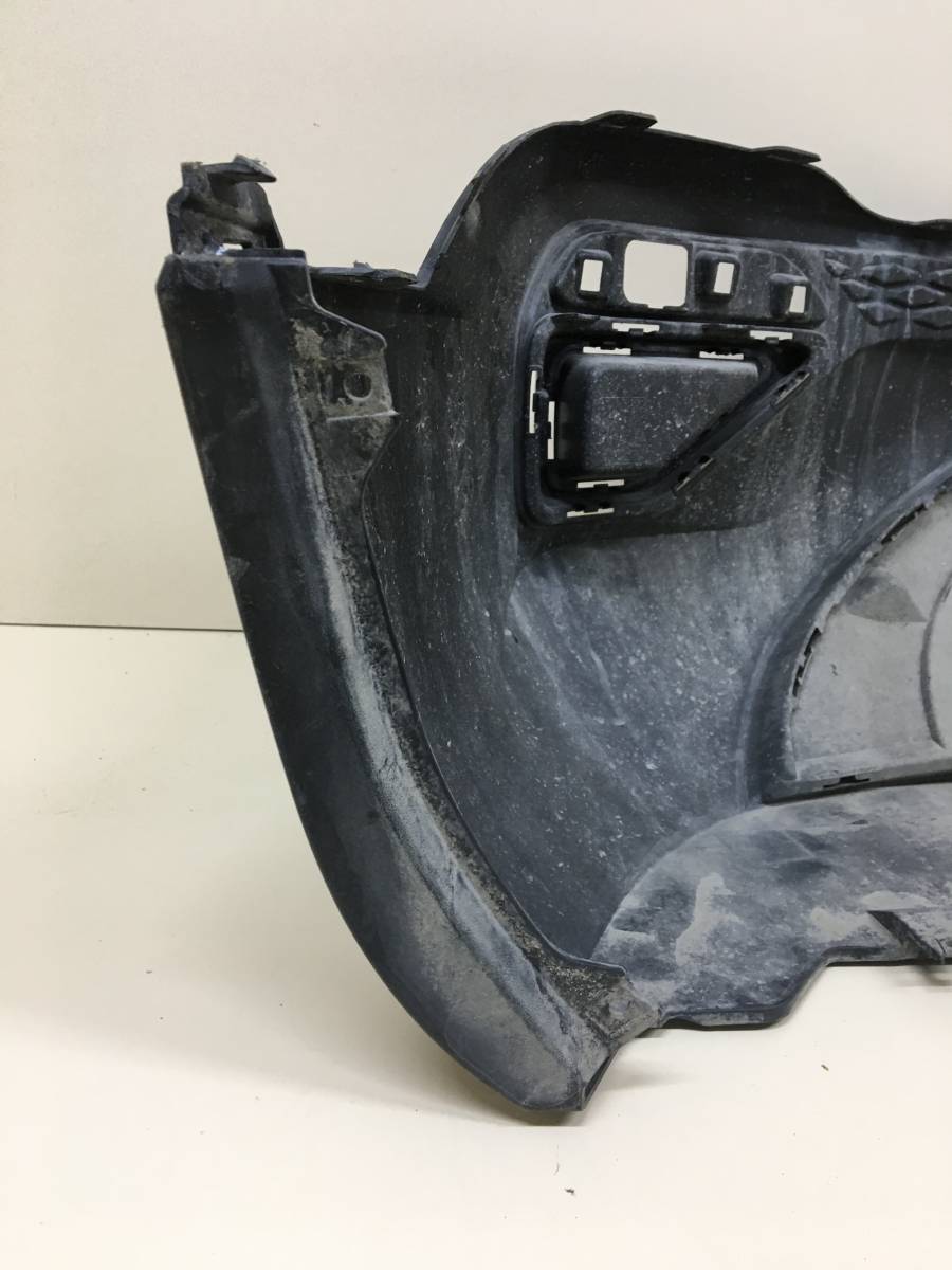 Юбка задняя Volkswagen Taos 2020>