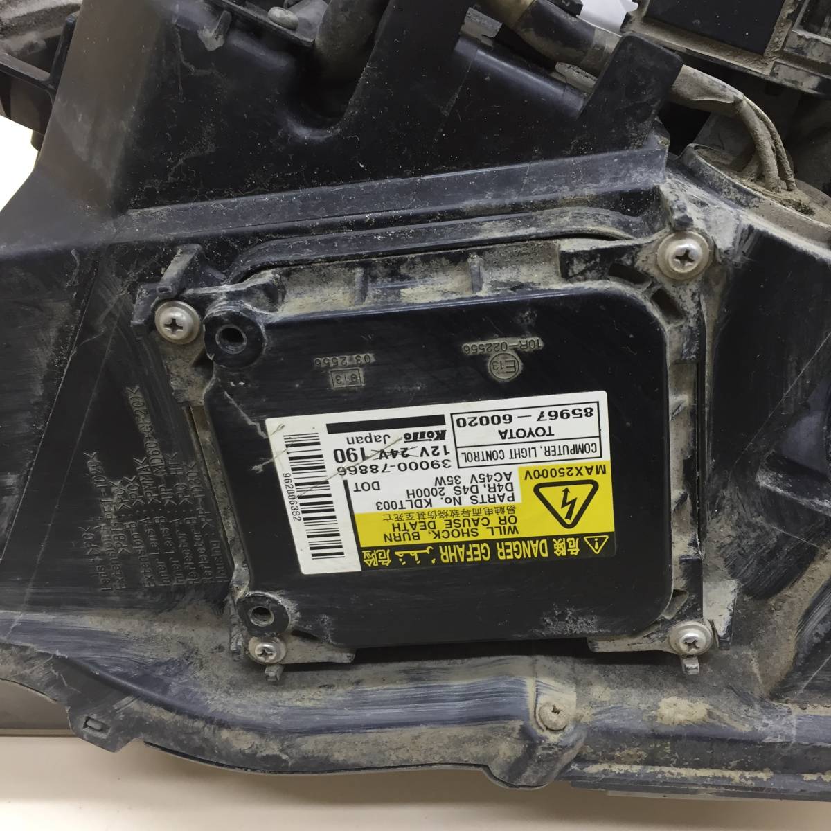 Фара правая Lexus LX570 (J200) 2007-2015