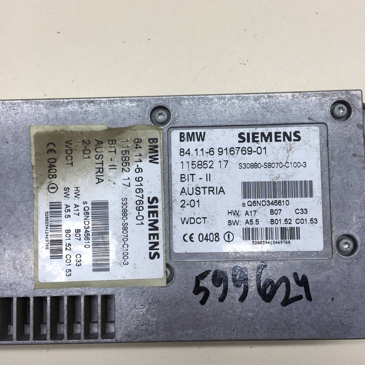 Блок электронный BMW X5 E53 2000-2007