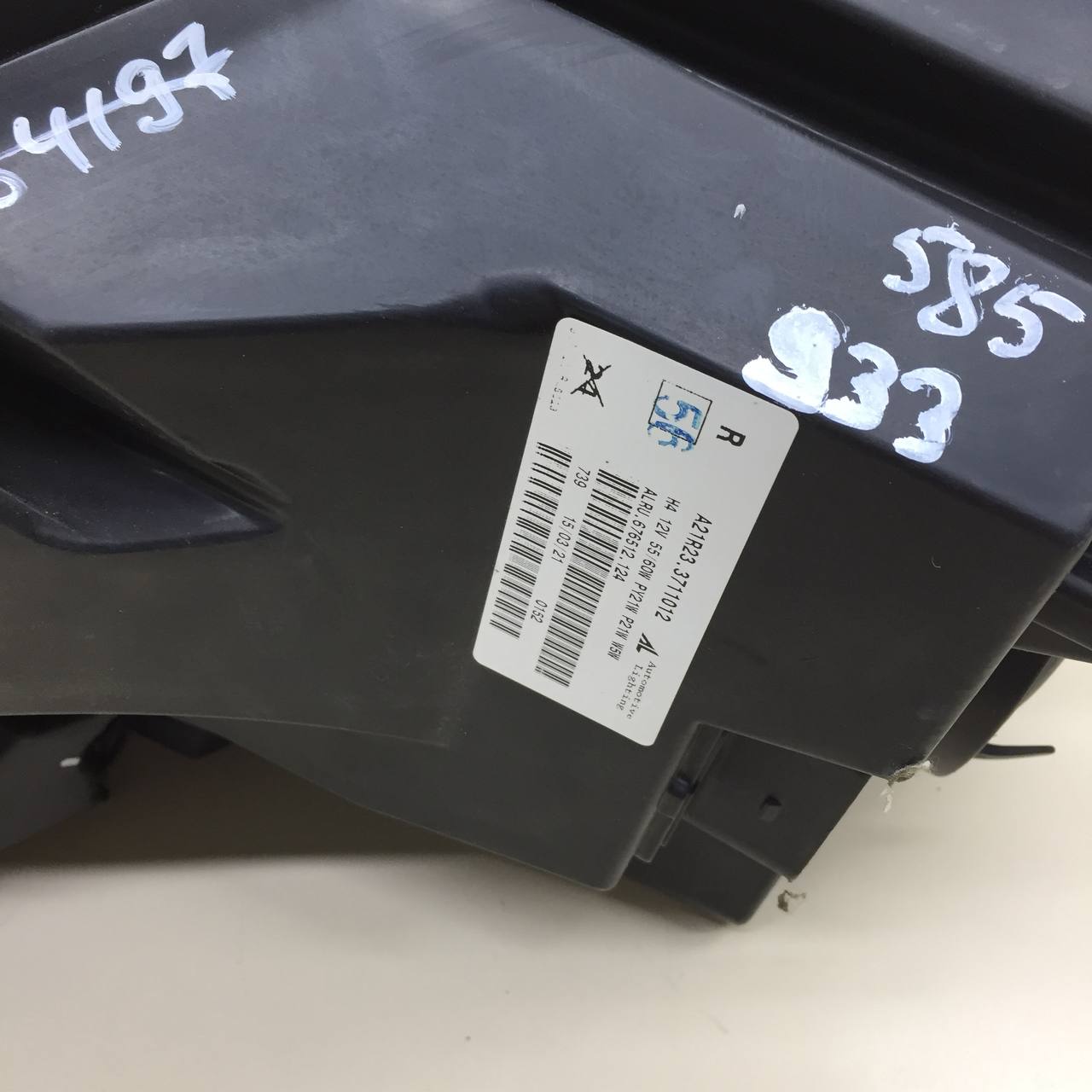 Фара правая ГАЗ Газель 1994