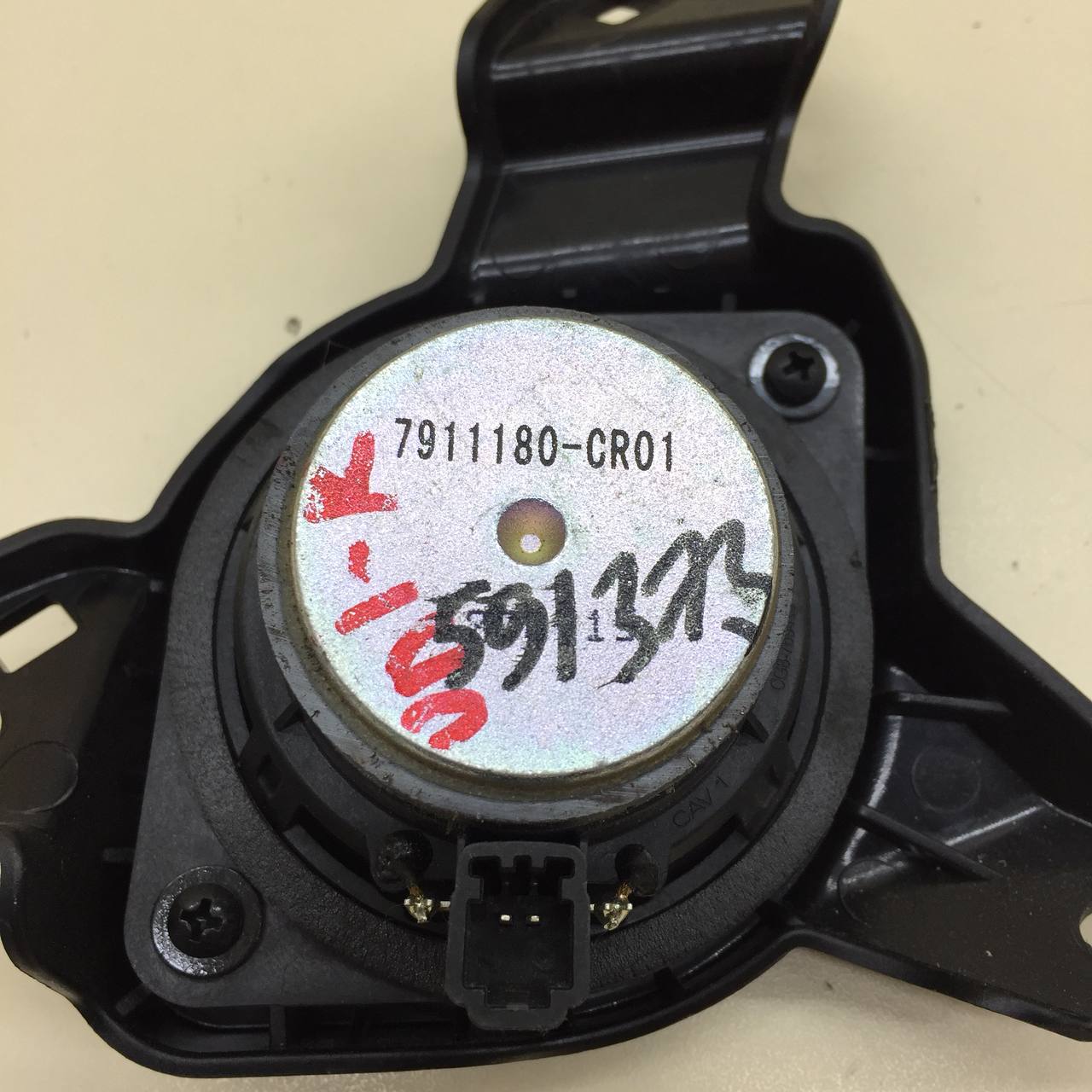 Динамик Changan UNI-K 2020>