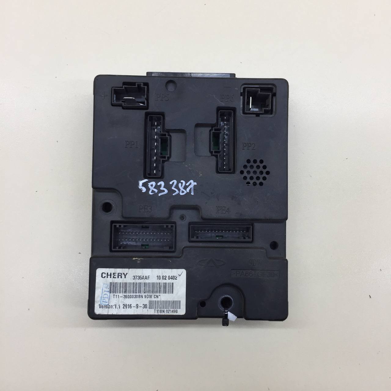 Блок комфорта Chery Tiggo 3 2014-2020