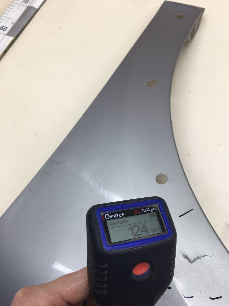 Крыло переднее левое Haval Jolion 2020>