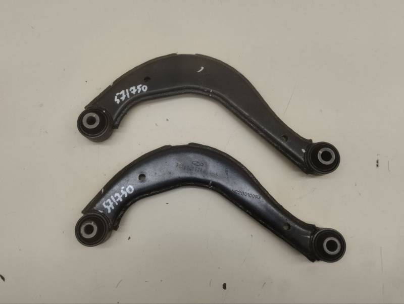 Рычаг задний верхний OMODA C5 2021>