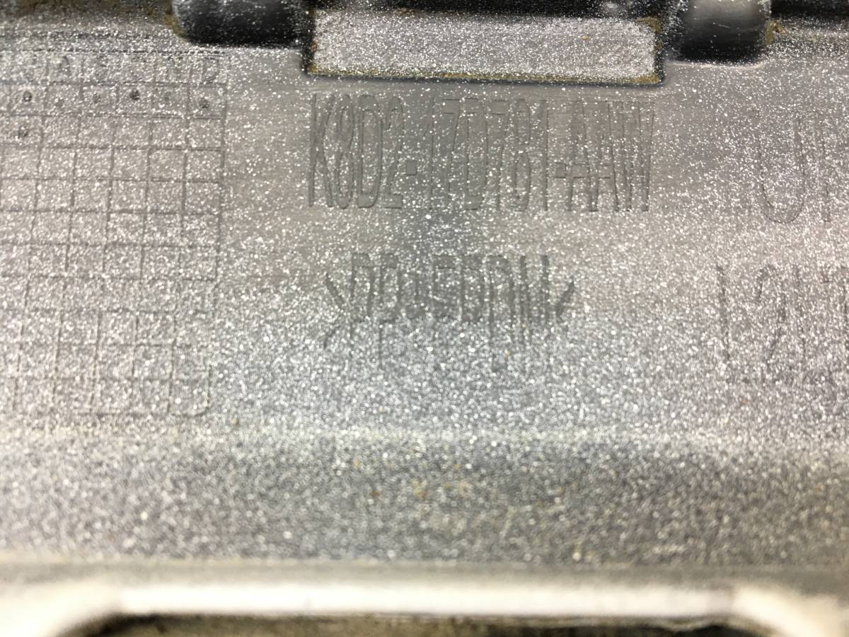 Бампер задний Land Rover Range Rover Evoque  2018>