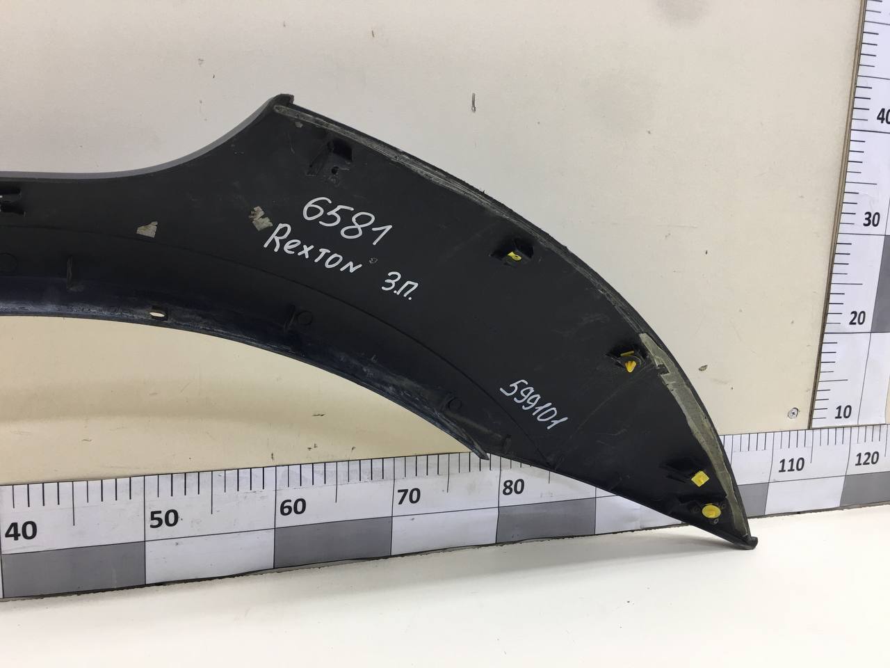 Накладка заднего крыла правого SsangYong Rexton 2 2006-2012