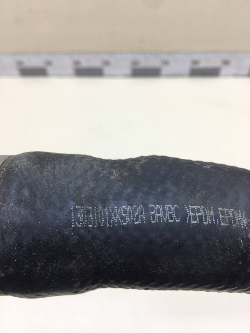 Патрубок радиатора охлаждения Haval Haval F7x 2018>