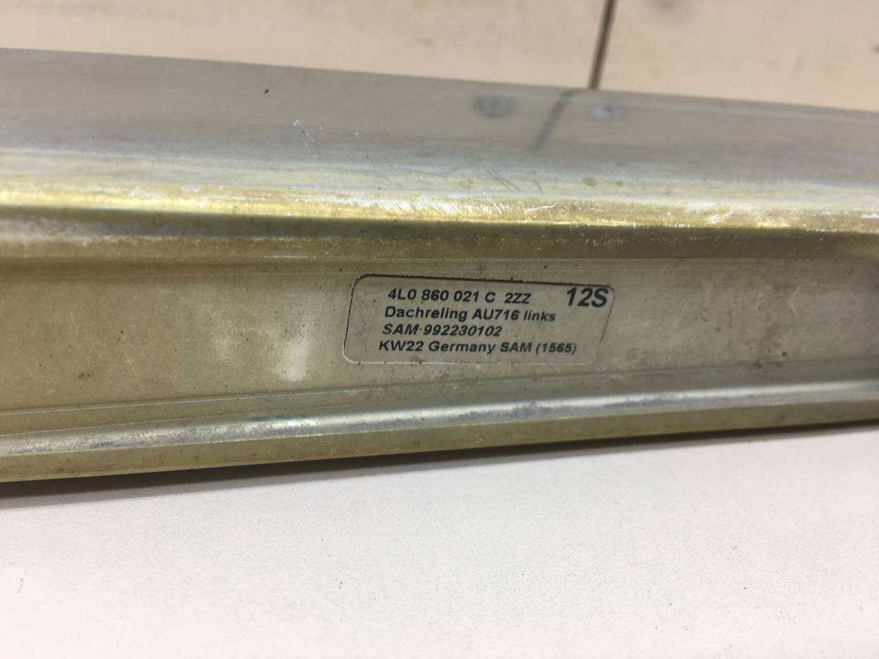 Рейлинг боковой Audi Q7 (4L) 2005-2015